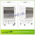 Leon series hotsale portable evaporative air cooler